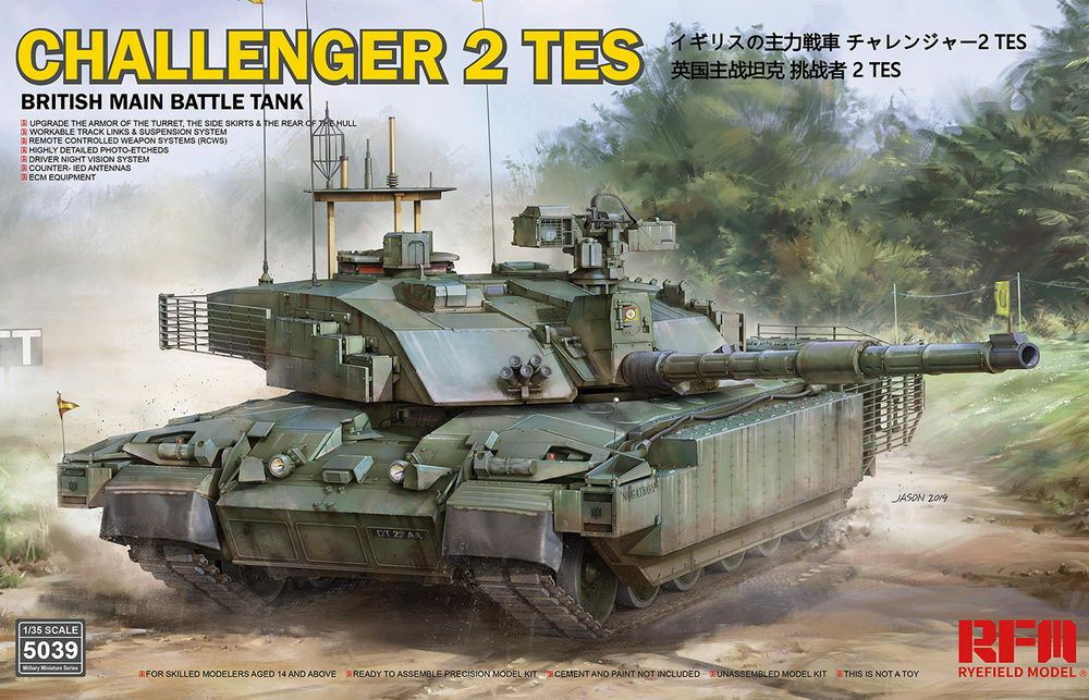 Сборная модель танка Challenger 2 TES, масштаб 1/35 #1