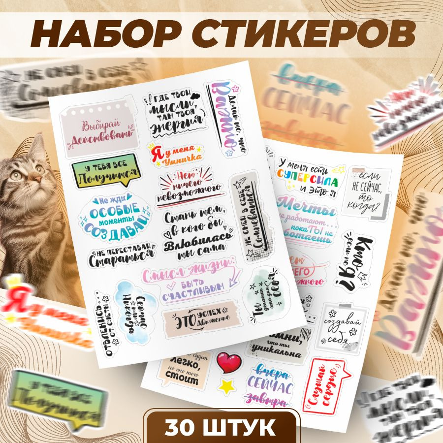 Личный дневник. Дизайн 1 – ЕТИФ648316