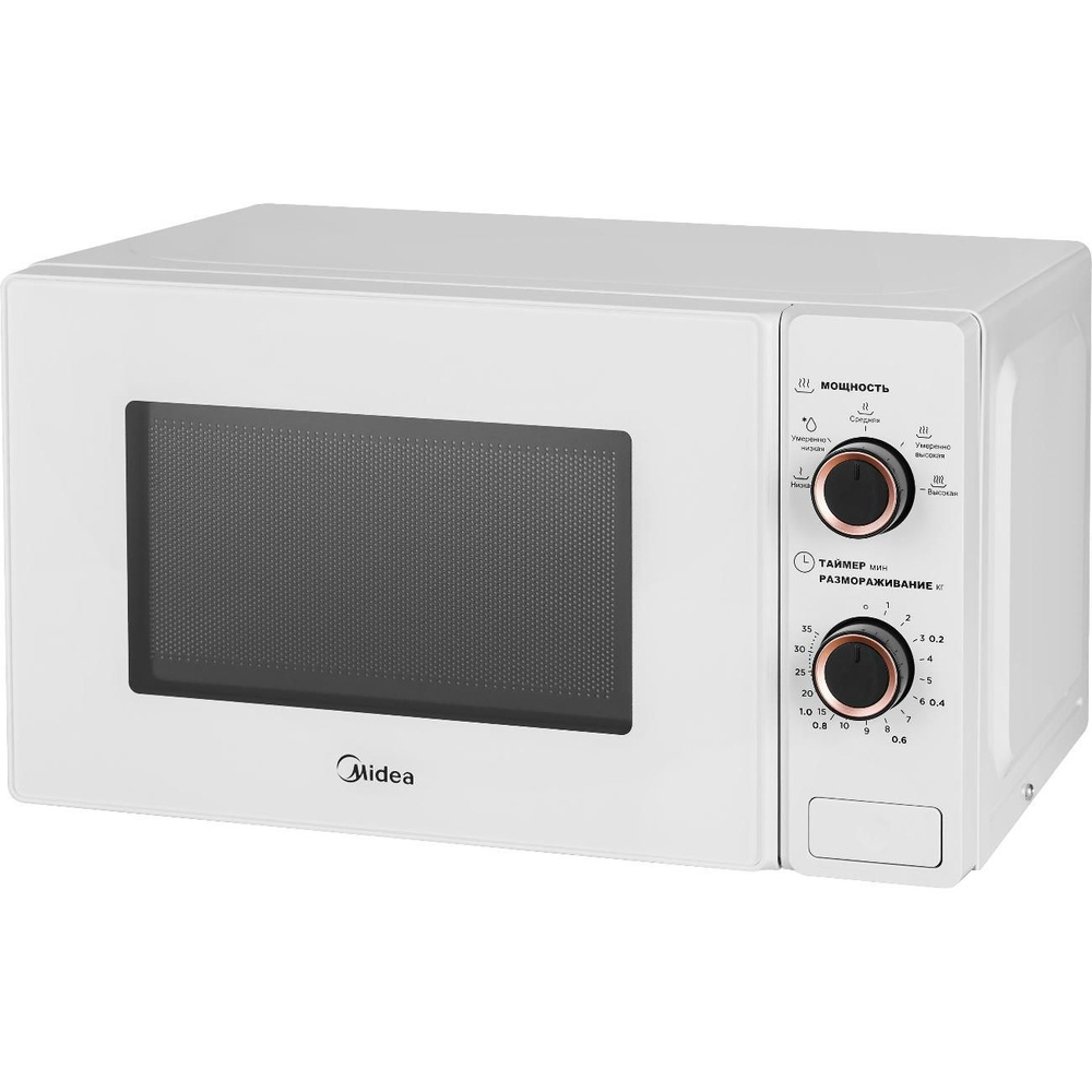 Микроволновая печь Midea MM720S220-W - купить по низким ценам в ...