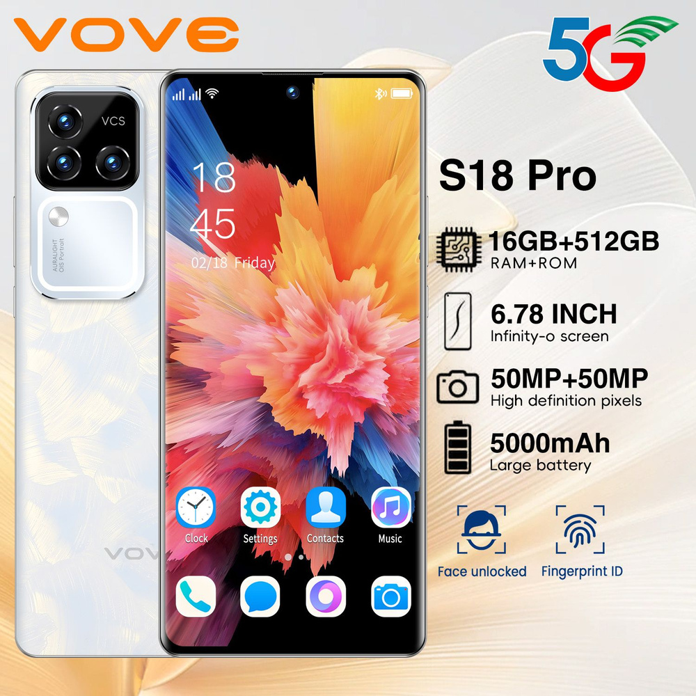 Смартфон Vove S18 Pro+2 - купить по выгодной цене в интернет-магазине OZON  (1543130855)