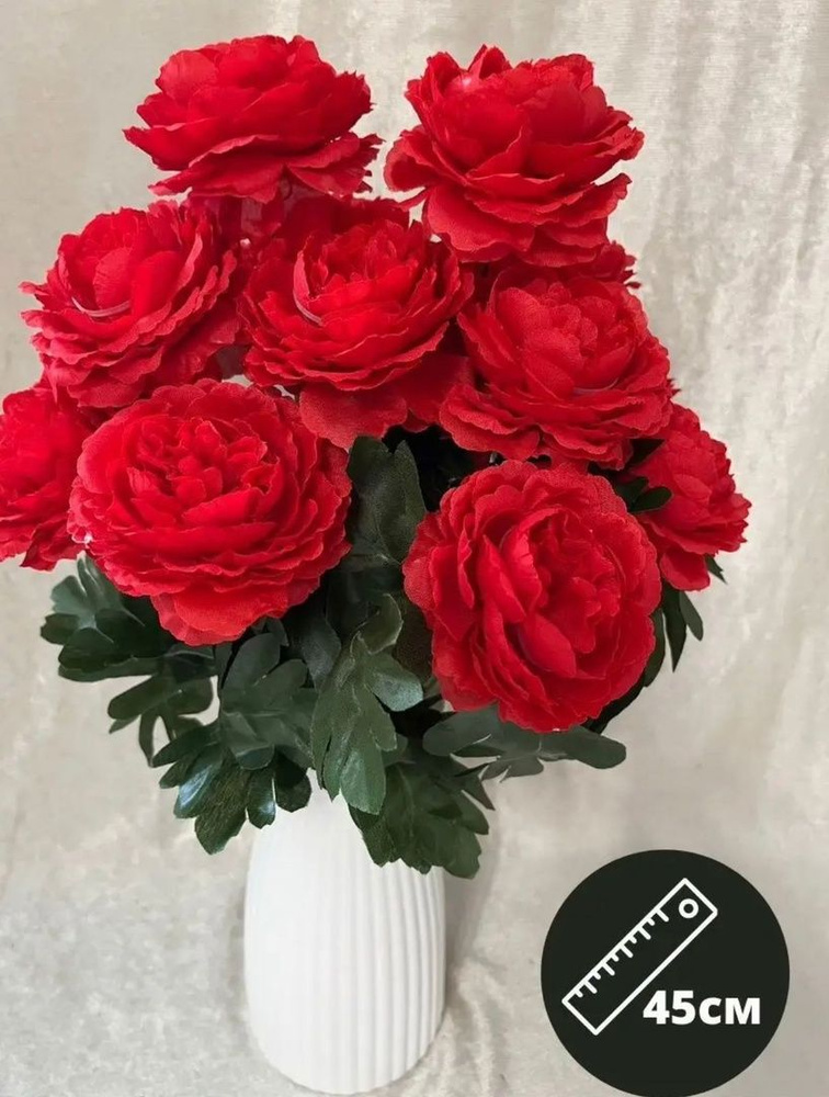 Купить Искусственные цветы розы пионовидная для декора / Декоративные ...