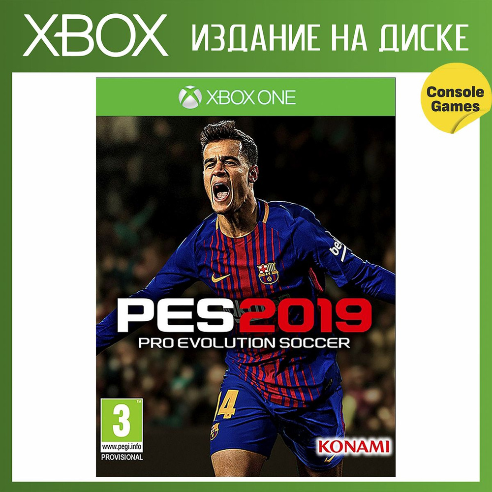 Игра PES 2019: Pro Evolution Soccer (Xbox One, Английская версия) купить по  низкой цене с доставкой в интернет-магазине OZON (1449357254)