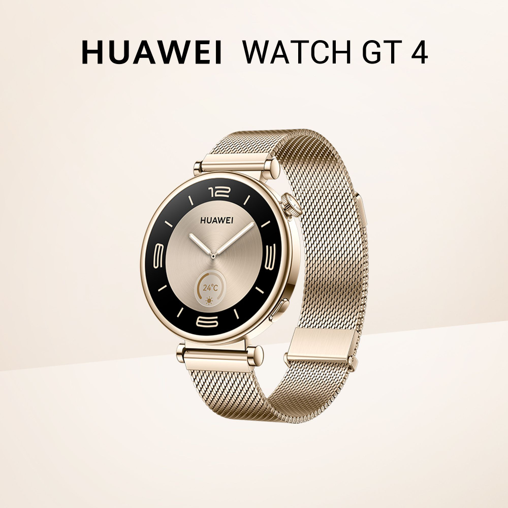 Умные часы Huawei WATCH GT 4 41MM, золотистый