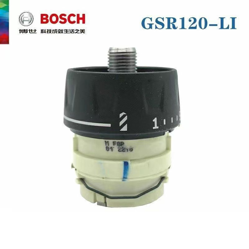Редуктор для дрели шуруповерта BOSCH GSR 120-LI - купить по выгодной ...