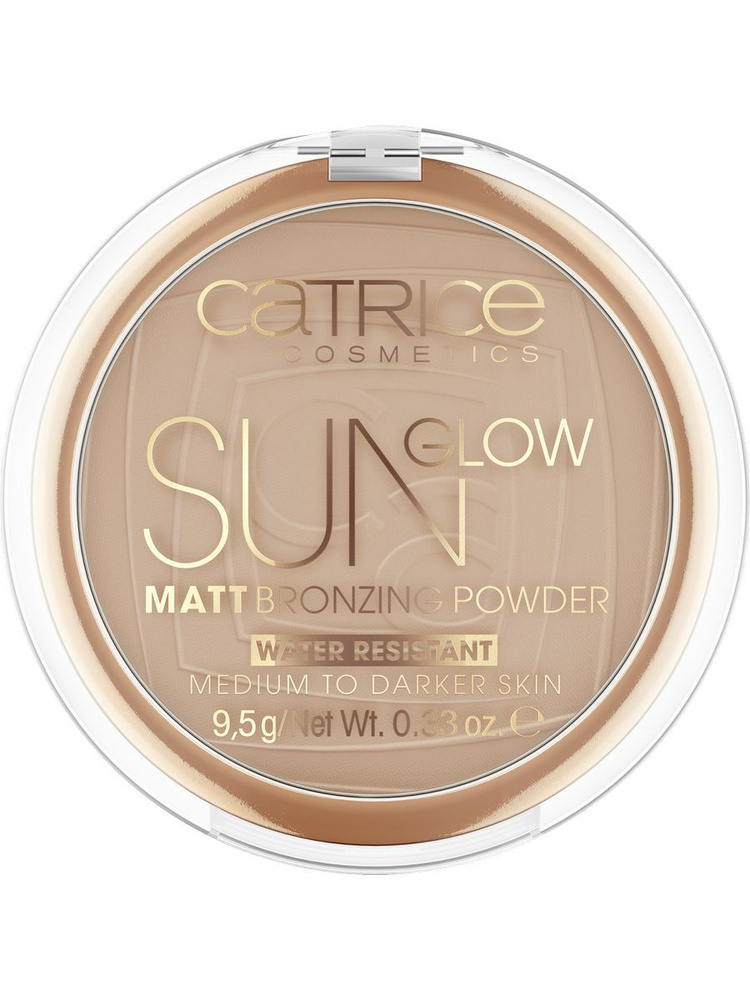 Бронзер Catrice Sun Glow Matt Bronzing Powder #1