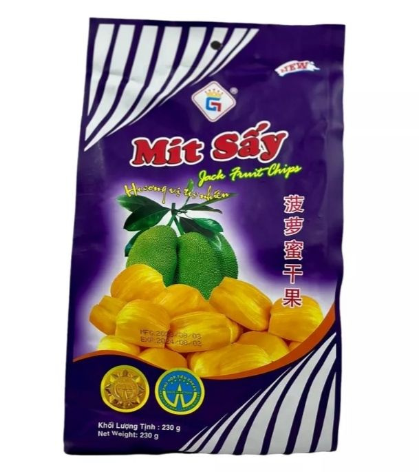 Вкусджекфрута; джекфрут; Вьетнамские натуральные хрустящие чипсы джекфрут  #1