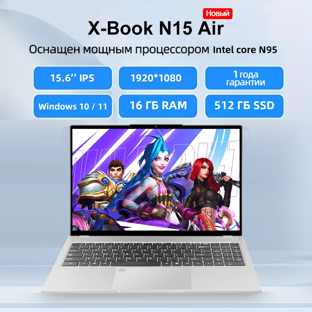 Ninkear n15 air Ninkear n15 air