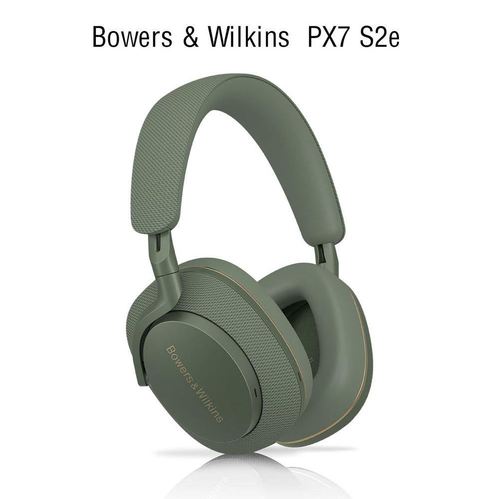 Px7 bluetooth sale