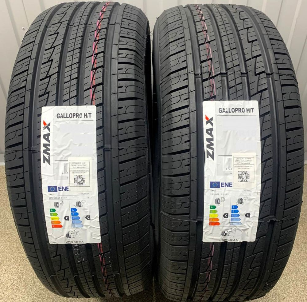 Шины для легковых автомобилей Zmax Tire 225/60 17 Лето Нешипованные ...