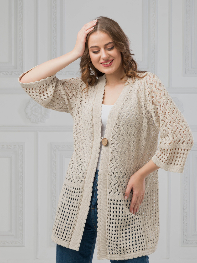 Кардиган DAFFY world - купить с доставкой по выгодным ценам в интернет ...