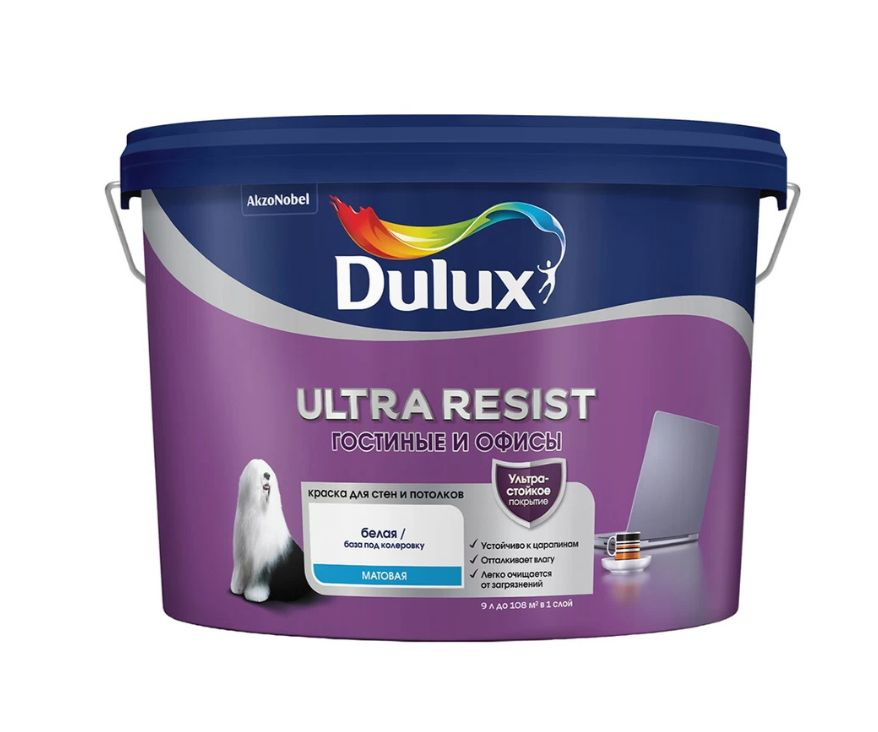 Краска моющаяся Dulux Ultra Resist гостиные и офисы база BW белая 2,5 л  #1