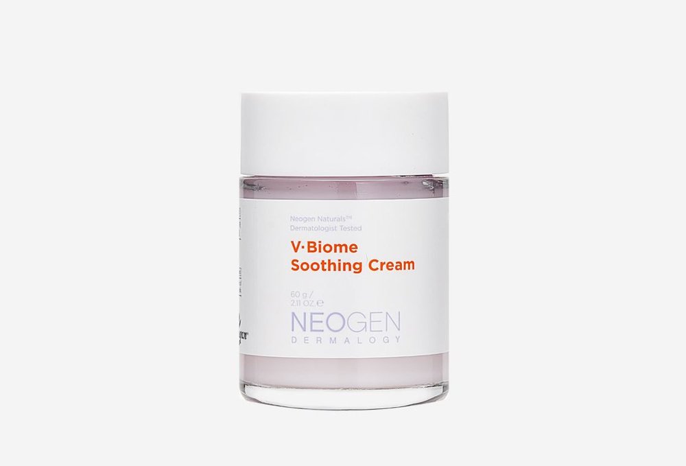 Крем для лица NEOGEN V.BIOME SOOTHING CREAM #1