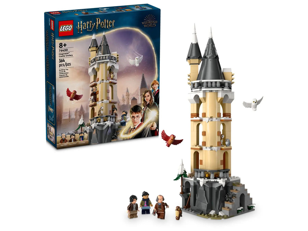 "Хочу Лего" / LEGO Harry Potter 76430 - Совятня замка Хогвартс (НОВИНКА ...