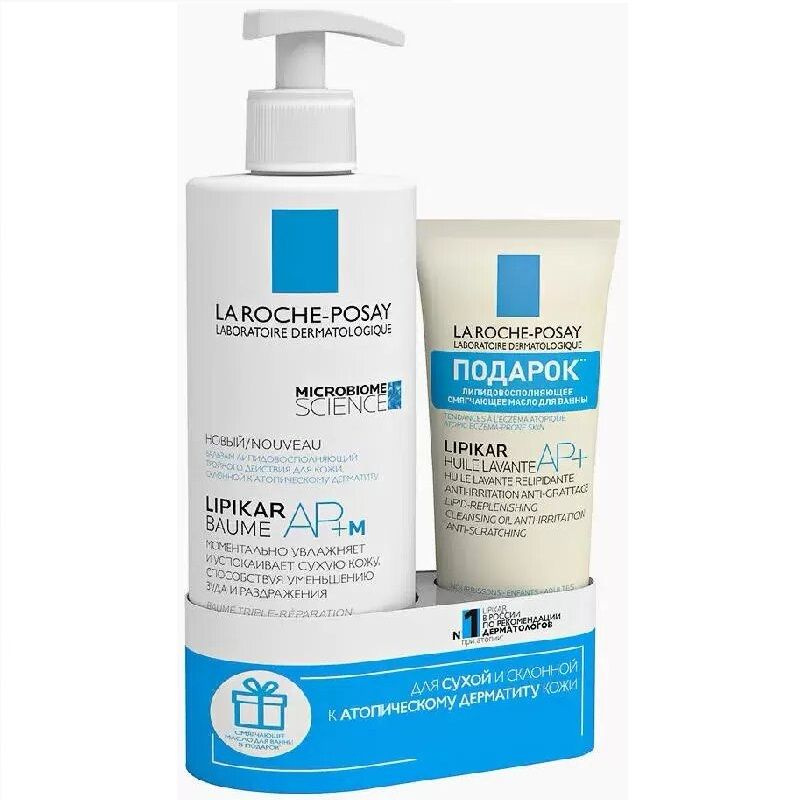 La Roche-Posay Липикар АП+М набор: Бальзам 400мл+Синдет100мл - купить с ...