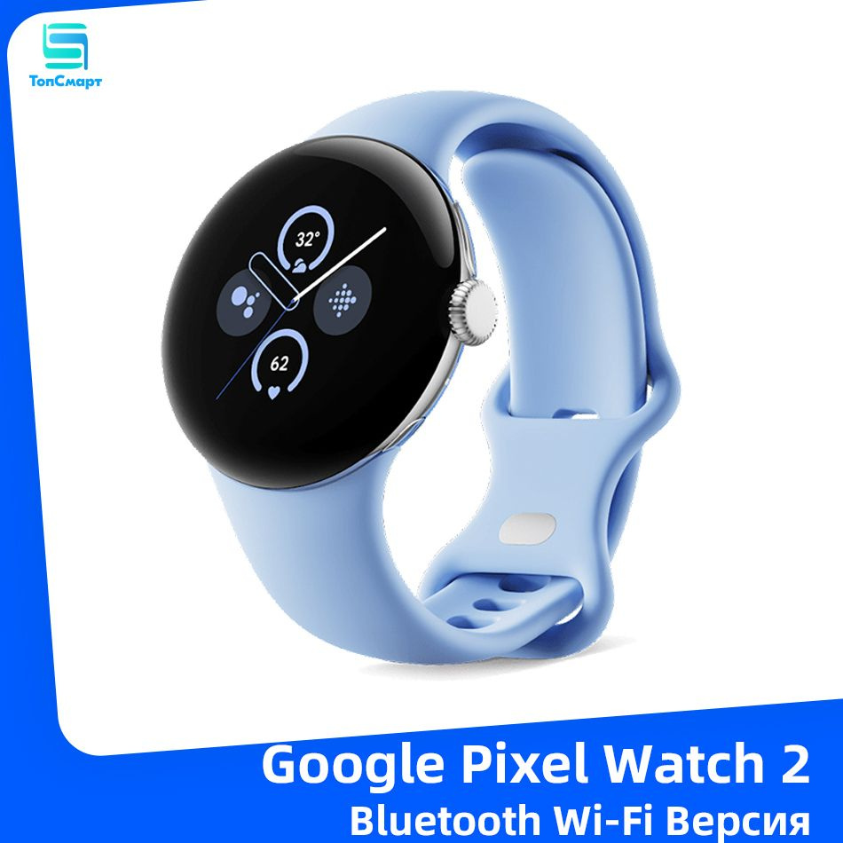 Galaxy watch and pixel 2 online