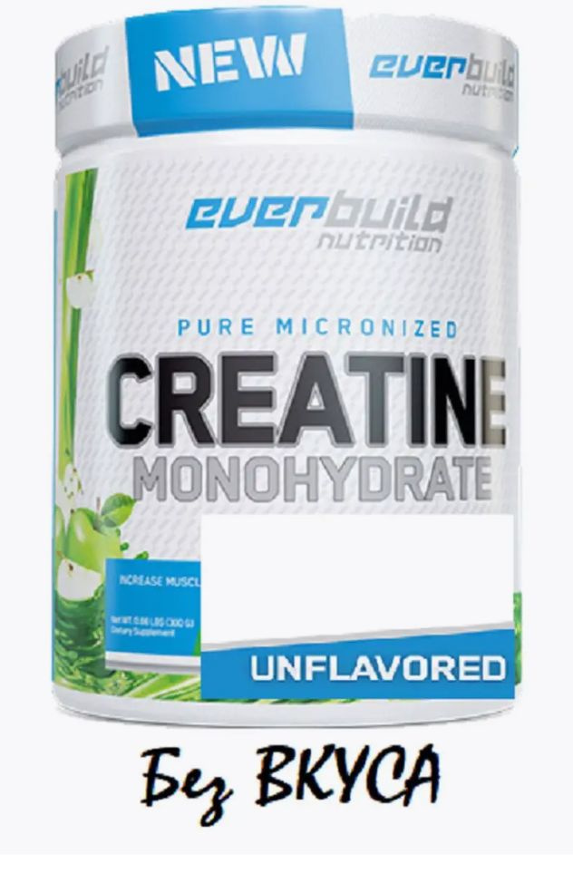 Everbuild Nutrition Креатин. Creatine Monohydrate 5000 MG #1