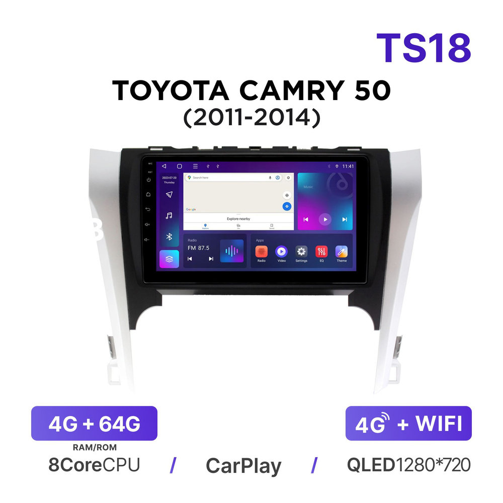 Магнитола Mekede TS18 4-64 Гб Android для Toyota Camry XV50 (2011-2014) / Автомагнитола Андроид Тойота #1