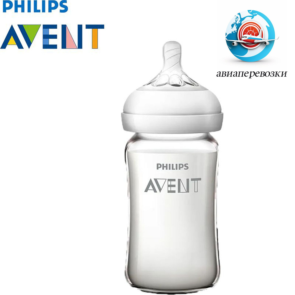 Philips Avent Бутылочка 240ml 1 месяц+ соска с медленным потоком ...
