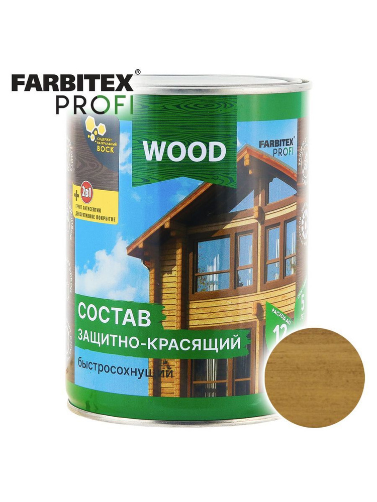 FARBITEX Строительный антисептик 0.75 л #1