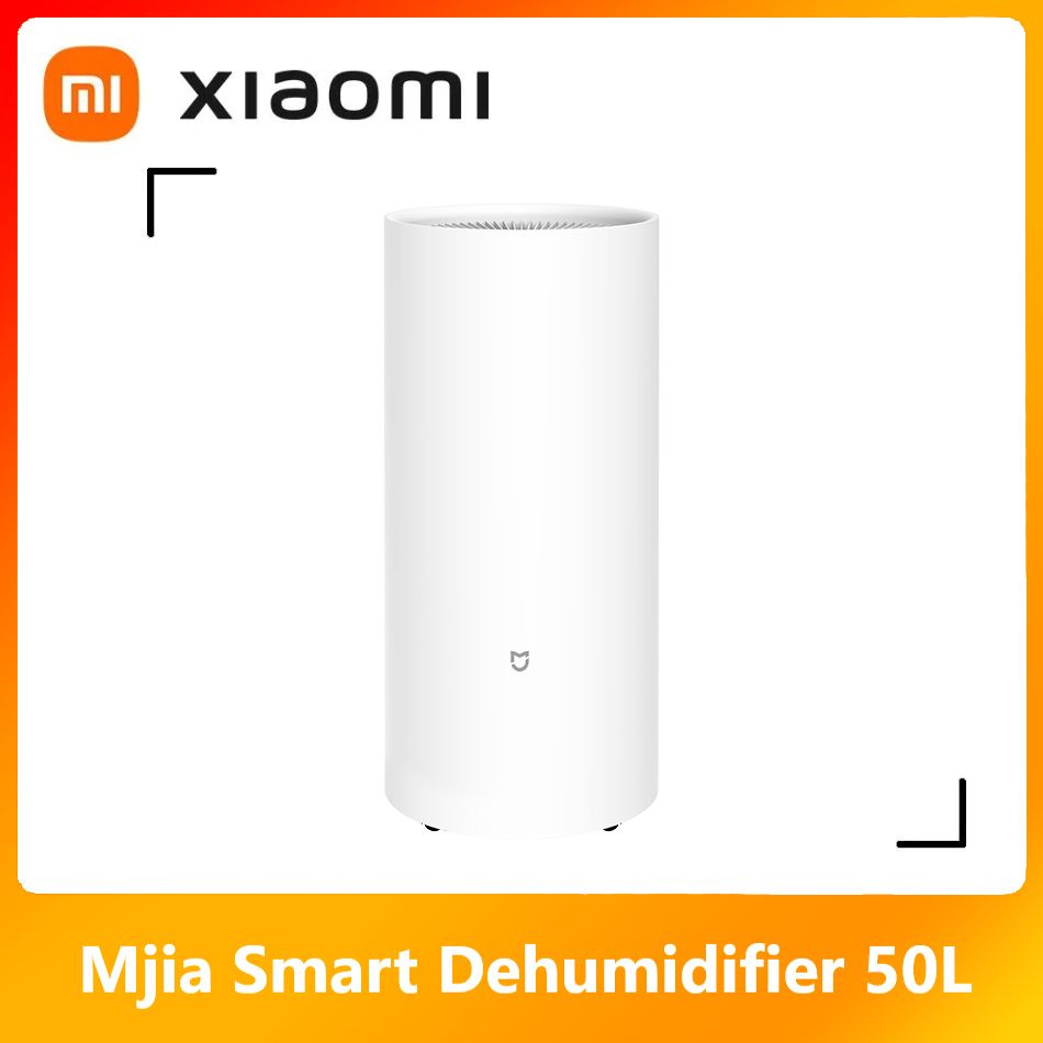 разумный Осушитель воздуха Xiaomi 50L,Белый #1