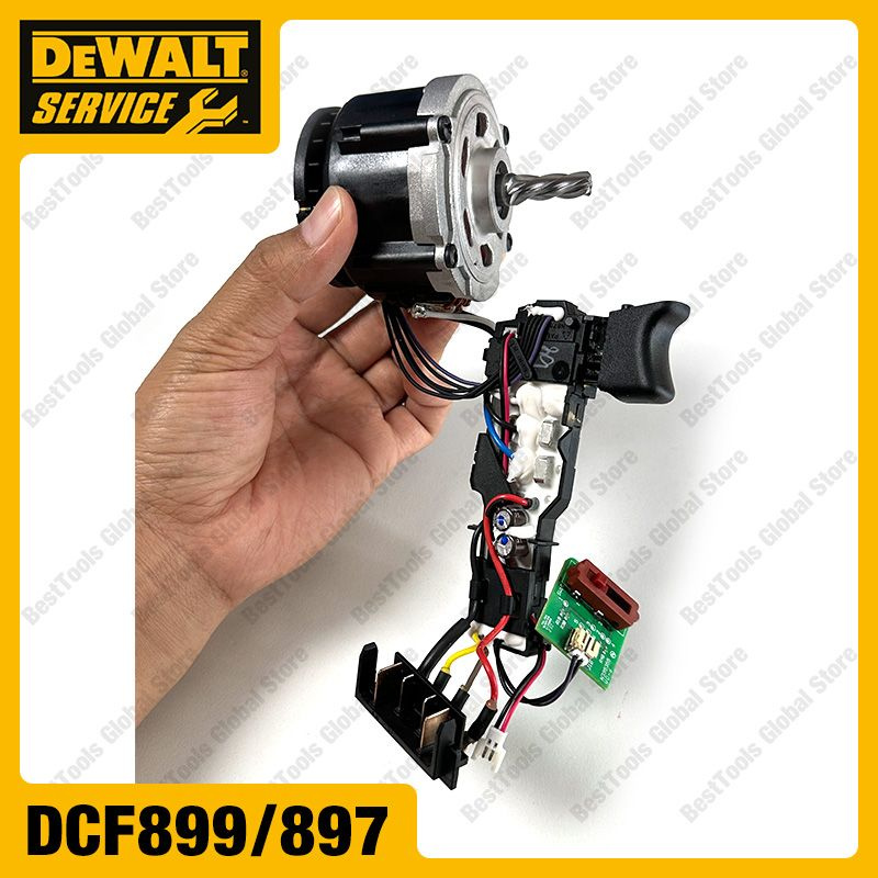 Модуль двигателя и переключателя для Dewalt N578553 DCF899 DCF897 DCF899HB DCF899P2 DCF899B  #1