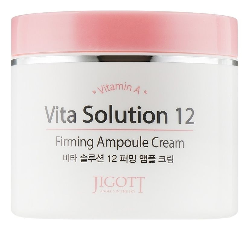 Крем для лица ампульный укрепляющий Jigott Vita Solution 12 Firming Ampoule Cream (100 мл) #1