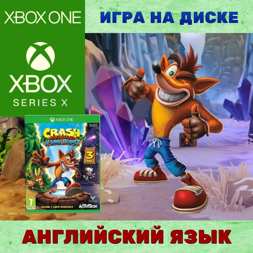 Crash Bandicoot Xbox Original Игра Crash Bandicoot Sane Trilogy