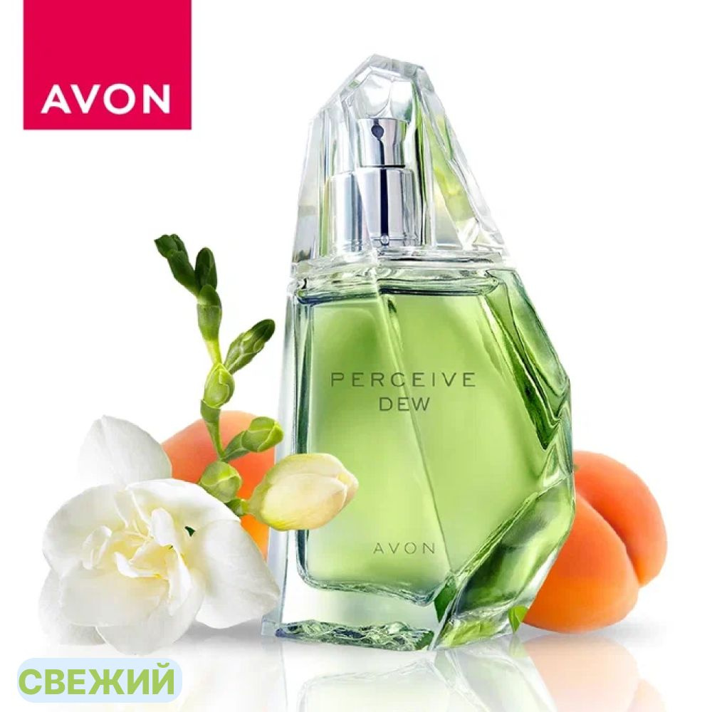 AVON Туалетная вода духи 50 мл #1