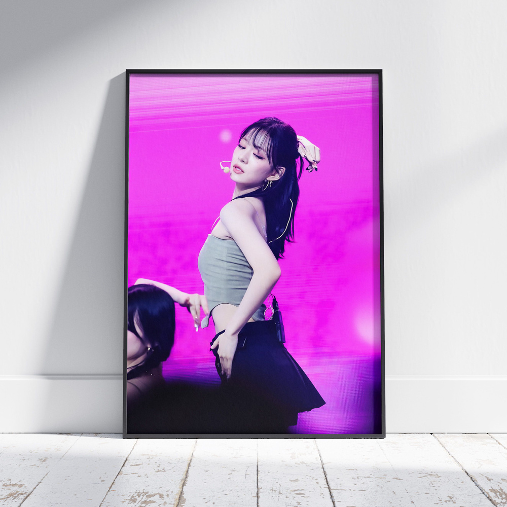 Плакат на стену для интерьера КПОП (fromis_9 - Чэён - Chaeyoung 1) - Постер по K-POP музыке формата А4 #1