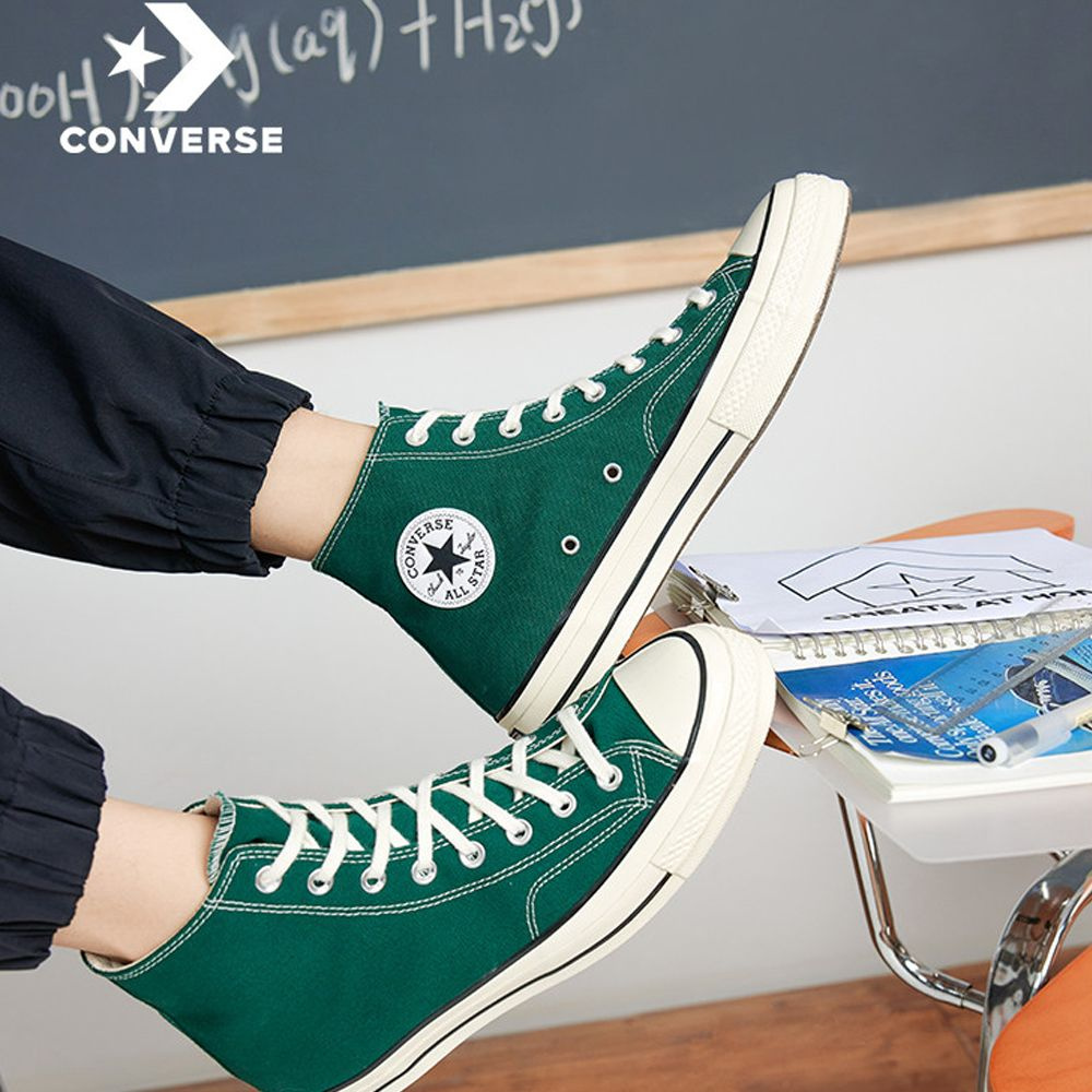 Кеды Converse Converse Chuck Taylor All Star Lux Shroud #1