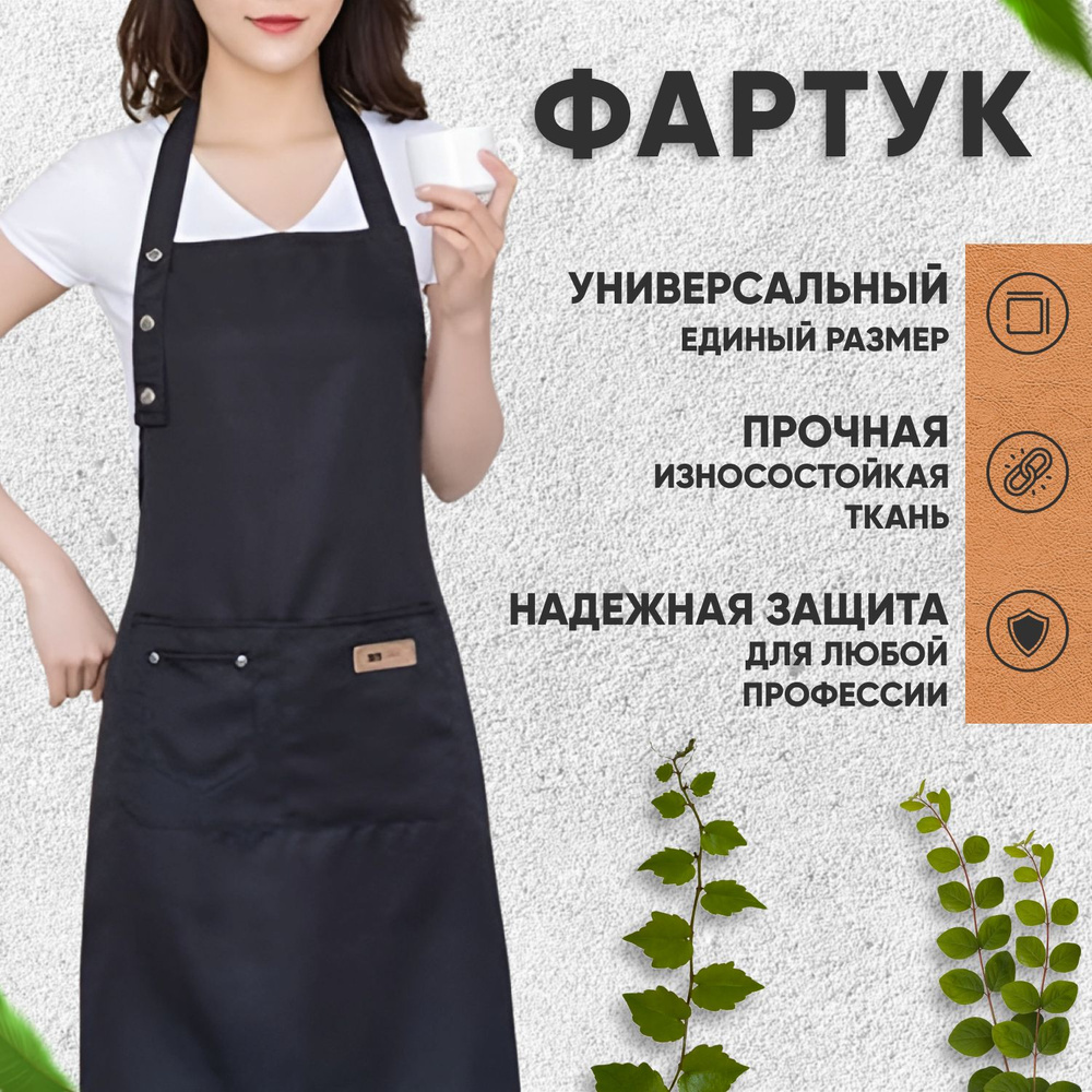 Под Юбкой У Продавщиц