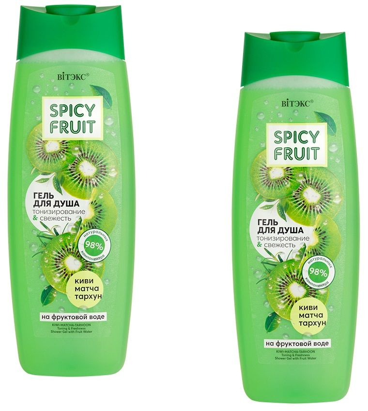 Витекс Гель для душа на фруктовой воде SPICY FRUIT Тонизиование и ...
