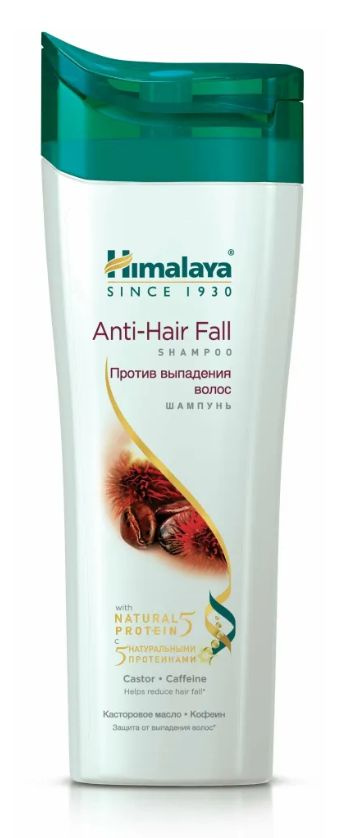 Himalaya Herbals Шампунь для волос, 200 мл #1