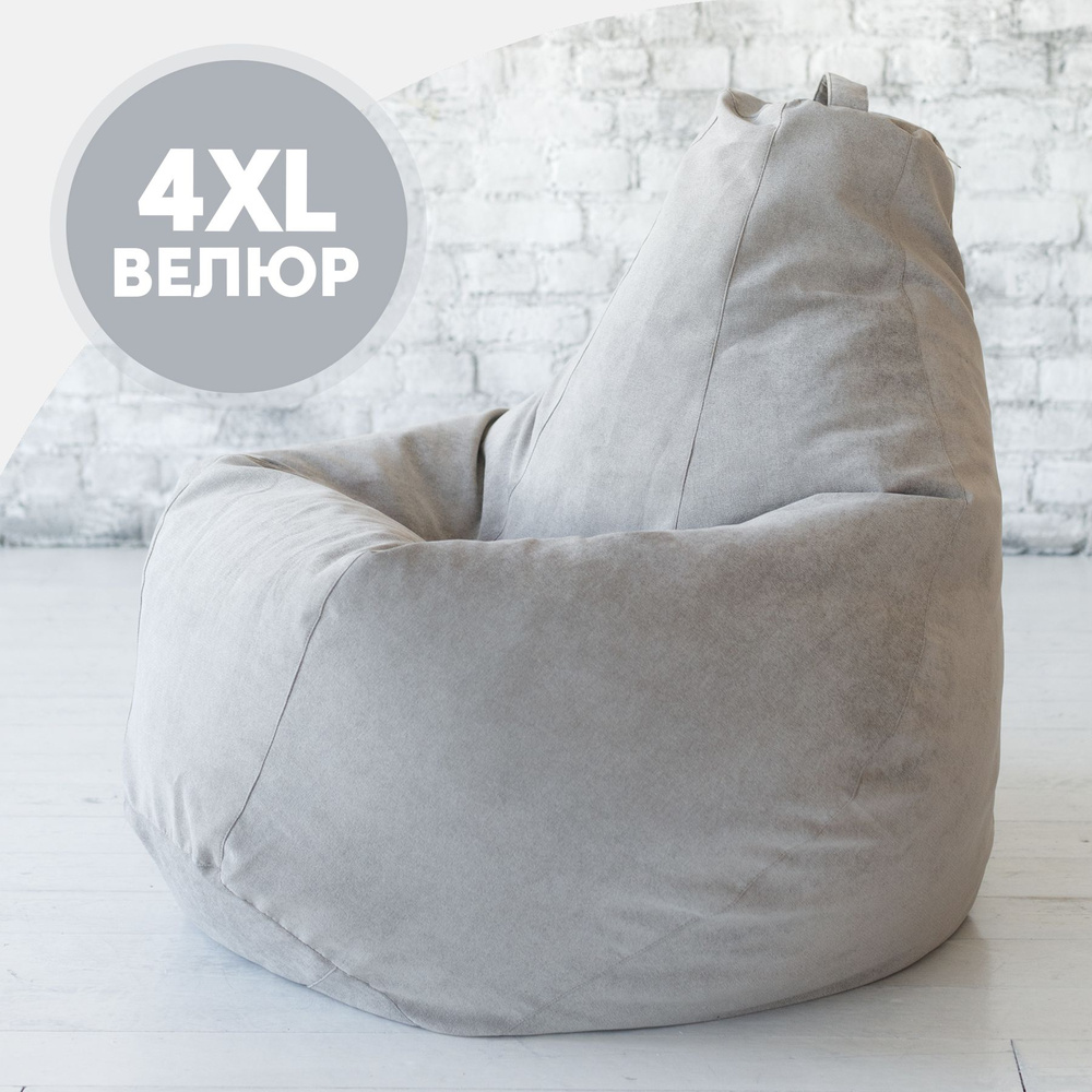Bean-Bag Кресло-мешок Груша, Велюр натуральный, Размер XXXXL,серый  #1
