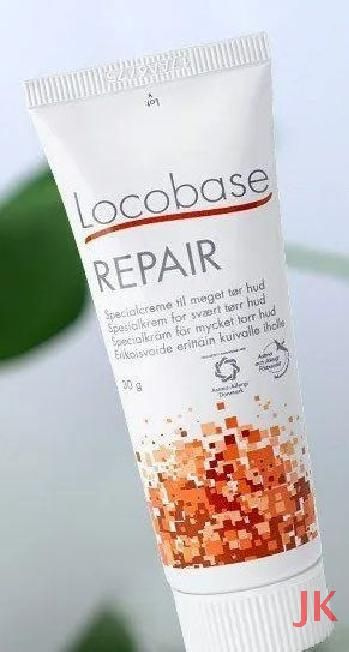 Крем Locobase Repair/Локобейз рипеа 30 гр,(пр. Швеция) #1