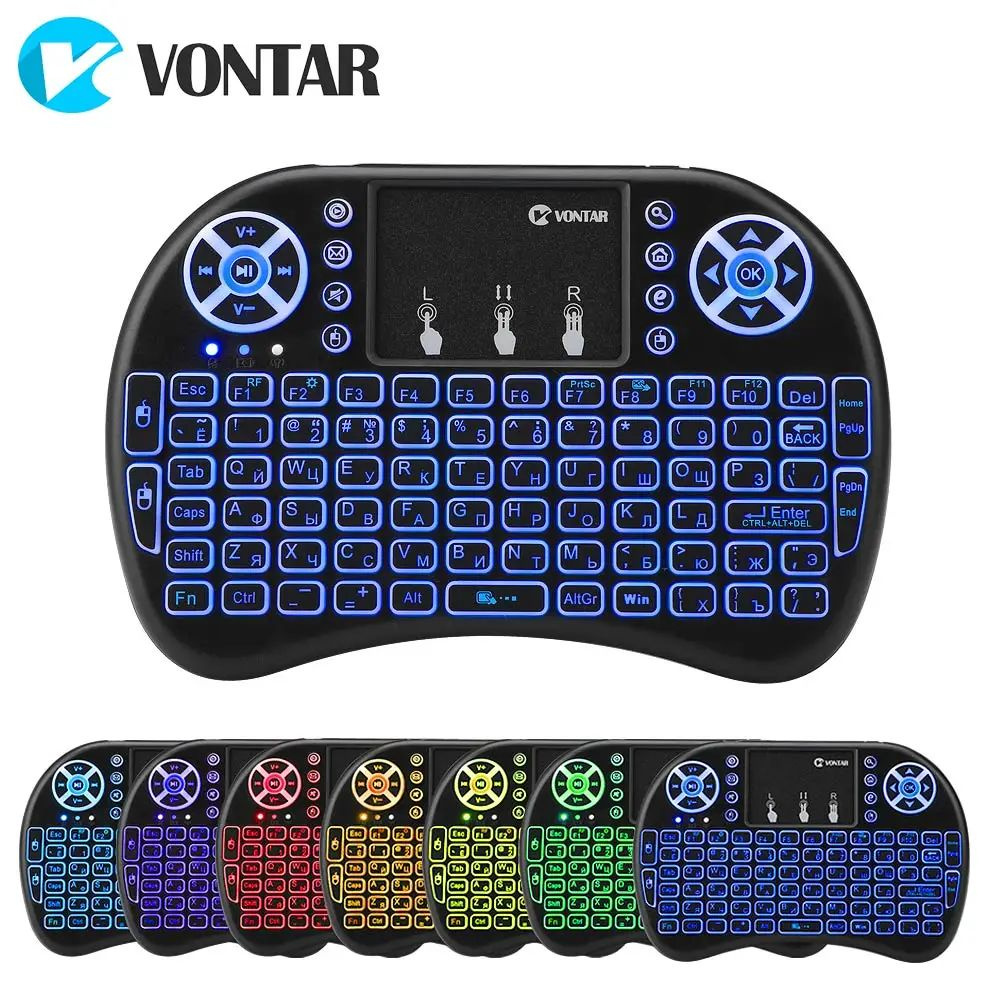 Беспроводная клавиатура с подсветкой Vontar I8+ Wireless Keyboard 2.4GHz Air Mouse Touchpad Handheld #1