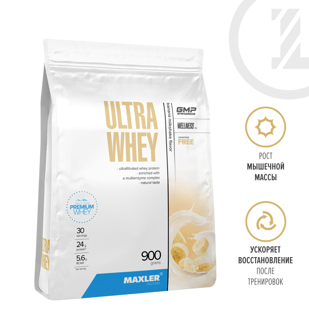 Протеин сывороточный для мужчин и женщин Maxler Ultra Whey 900 гр. - Банановый молочный коктейль  #1