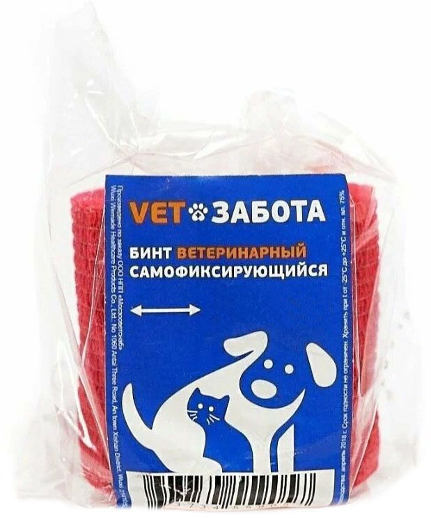 VetЗабота бинт самоклеящийся, красный, 5х4.5 см - купить с доставкой по ...