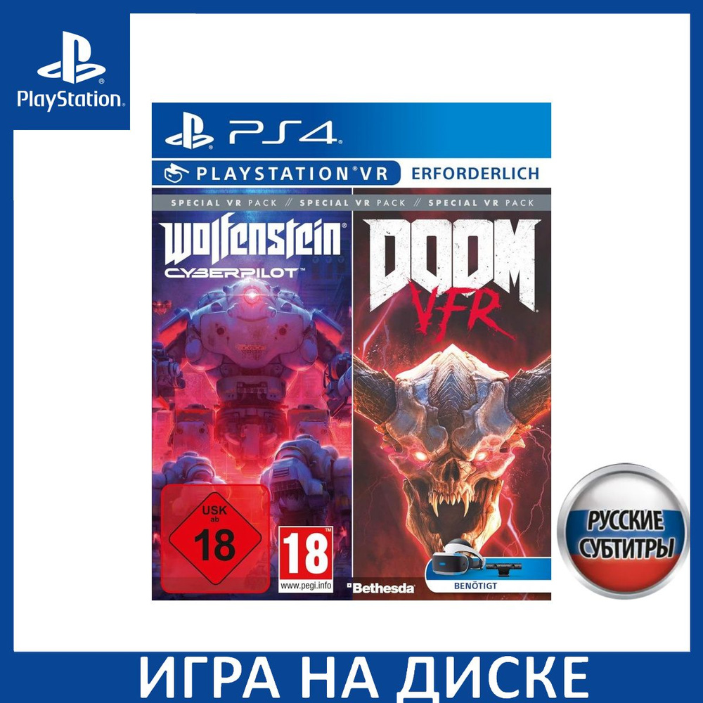 Игра DOOM VFR (Только для PS VR) Русская Версия Wolfenstein - Technical View