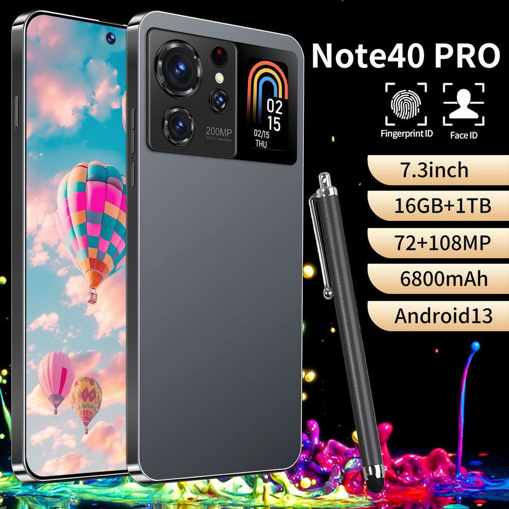 Смартфон Note40 Pro-82564 - купить по выгодной цене в интернет-магазине  OZON (1546009271)