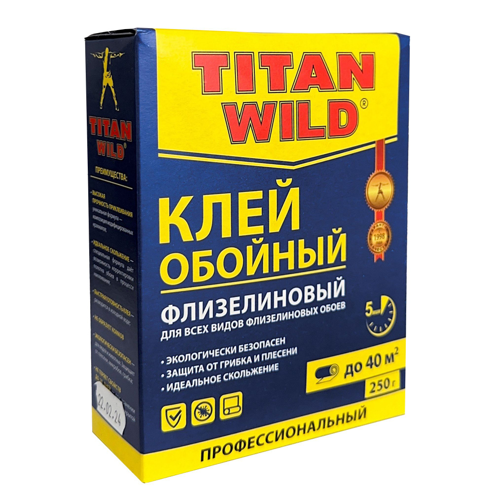 Клей обойный Titan Wild Флизелин 250 г. коробка арт. 13180 #1