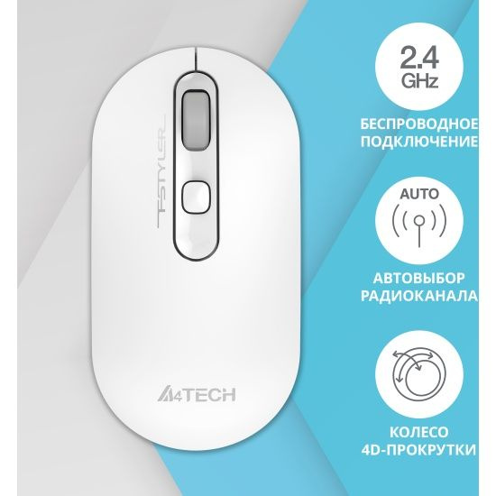 Мышь A4tech Fstyler FG20 WHITE #1