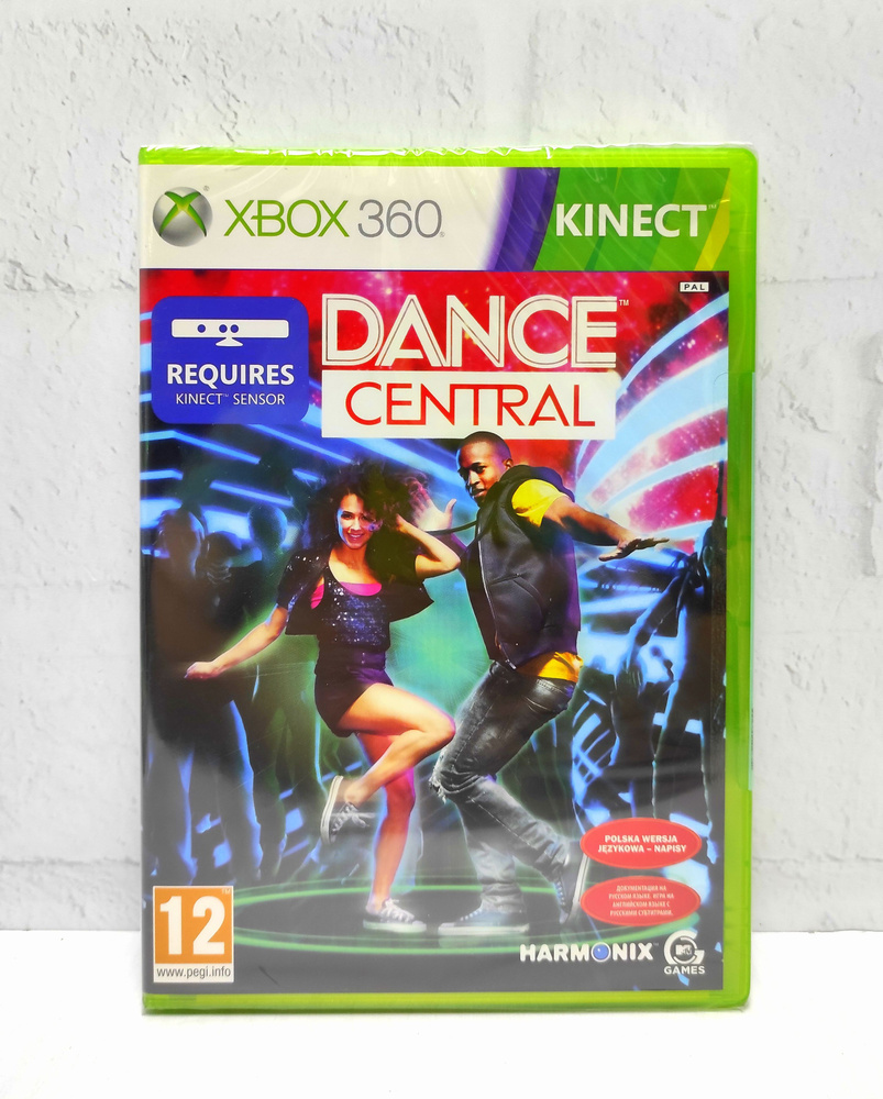 Игра newdancecentxbox360 (XBox 360, Русские субтитры) купить по низкой цене  с доставкой в интернет-магазине OZON (1291946067)