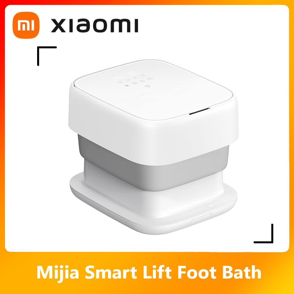 Xiaomi Smart Lift Foot Bath,Ванна для ног, домашняя термостатическая