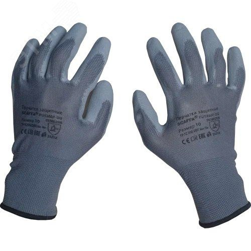 Перчатки SCAFFA для защиты от механических воздействий и ОПЗ PU1350P-DG размер 8 PU1350P-DG-8  #1