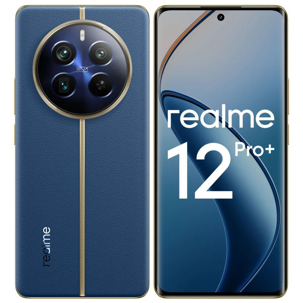 realme Смартфон 12 Pro+ 8/256GB RU 8/256 ГБ, синий