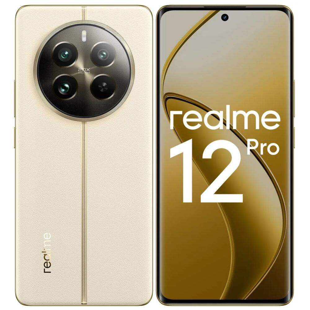 Смартфон realme 12 Pro 8/256GB RU - купить по выгодной цене в  интернет-магазине OZON (1547956062)