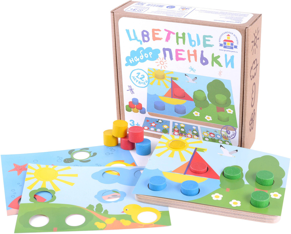 пеньки игра карточная игра (98) фото