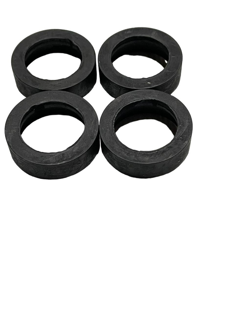 Р/к н-р Уплотнение форсунки двиг Д-240 Н.О 2132 купить на OZON по ...