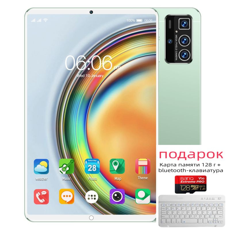 Цп детское CP X2 Детская Цифровая Фото и Видео камера с MicroSD катрой 2'' LCD цветным экраном Синий - Ролевые игры для детей - Photopoint